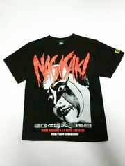 ナガサキの悪夢が再び蘇る!ケンドー・ナガサキ×ハードコアチョコレートがデザインを新たに復活!