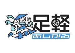 株式会社Replus