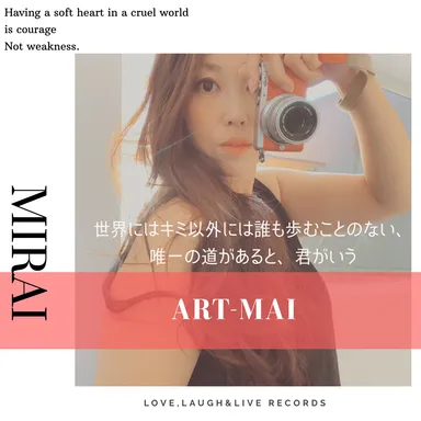 【MIRAI】石巻復興マラソン　オリジナルテーソング