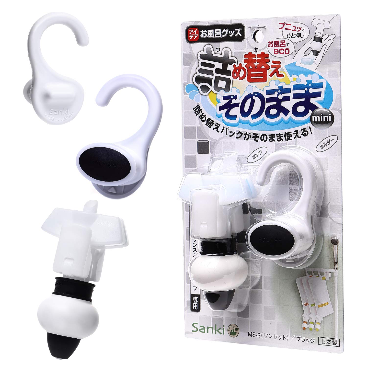 大田区の町工場が生んだヒット商品！「詰め替えそのまま」からネット限定商品が続々登場！｜株式会社三輝のプレスリリース