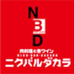 株式会社AJドリームクリエイトのロゴ