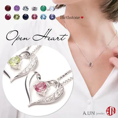 誕生石ハートネックレス