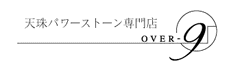 有限会社水野建鉄のロゴ