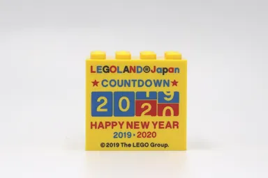 限定ファクトリーブロック