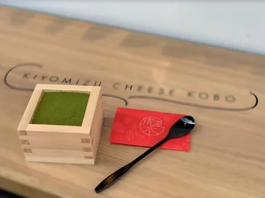 自家製抹茶ティラミス