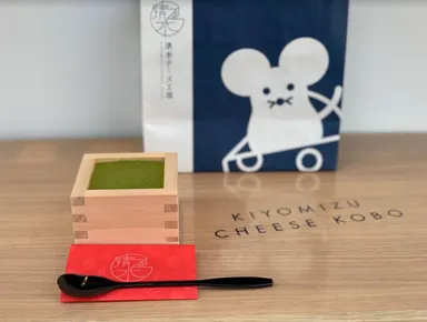 自家製抹茶ティラミス