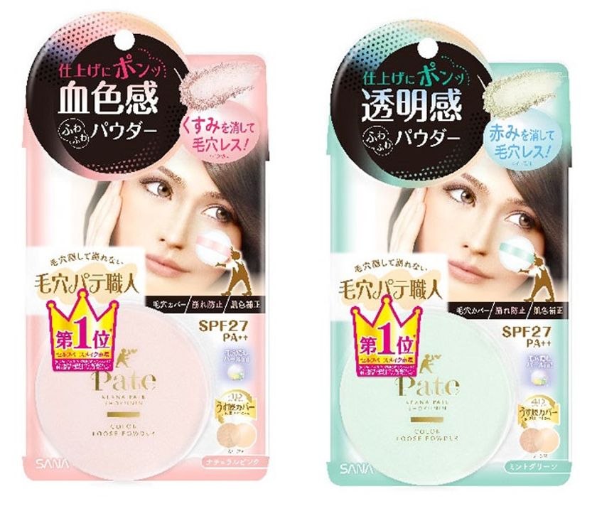 【2020年2月4日】セルフベースメイク市場売上No.1*1の
『毛穴パテ職人』から、
　色ムラも毛穴も同時にカバーできる
「カラールースパウダー」発売
