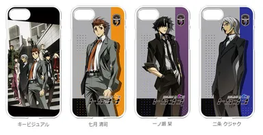 iPhone 8／7 用カバー『警視庁 特務部 特殊凶悪犯対策室 第七課 -トクナナ-』
