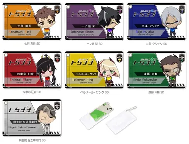 スリムソフトパスケース『警視庁 特務部 特殊凶悪犯対策室 第七課 -トクナナ-』