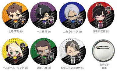 缶バッジ『警視庁 特務部 特殊凶悪犯対策室 第七課 -トクナナ-』