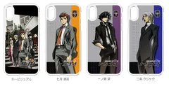 iPhone XS/X用カバー『警視庁 特務部 特殊凶悪犯対策室 第七課 -トクナナ-』