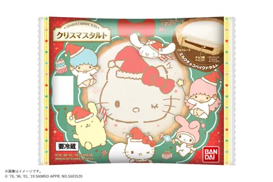 サンリオキャラクターズ クリスマスタルト　パッケージ