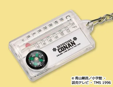 先着プレゼント：多機能キーホルダー