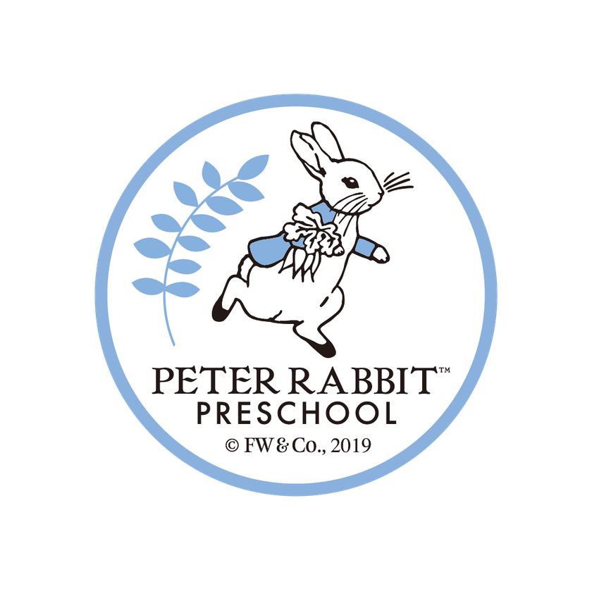 ピーターラビット Tm プリスクール が年春に新設の園庭付き園舎に移転 Peter Rabbit Tm Preschoolが開園 インディー