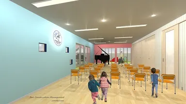 新園舎多目的ホールイメージ