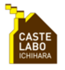 信栄開発株式会社のロゴ