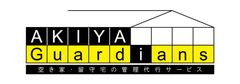 広島県福山市に空き家・留守宅の管理代行サービス「空き家ガーディアンズ」FC2号店を1月6日オープン！～民間企業による低料金での空き家管理～