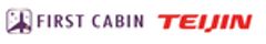 株式会社ファーストキャビン、帝人フロンティア株式会社のロゴ