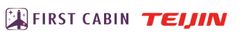 株式会社ファーストキャビン、帝人フロンティア株式会社