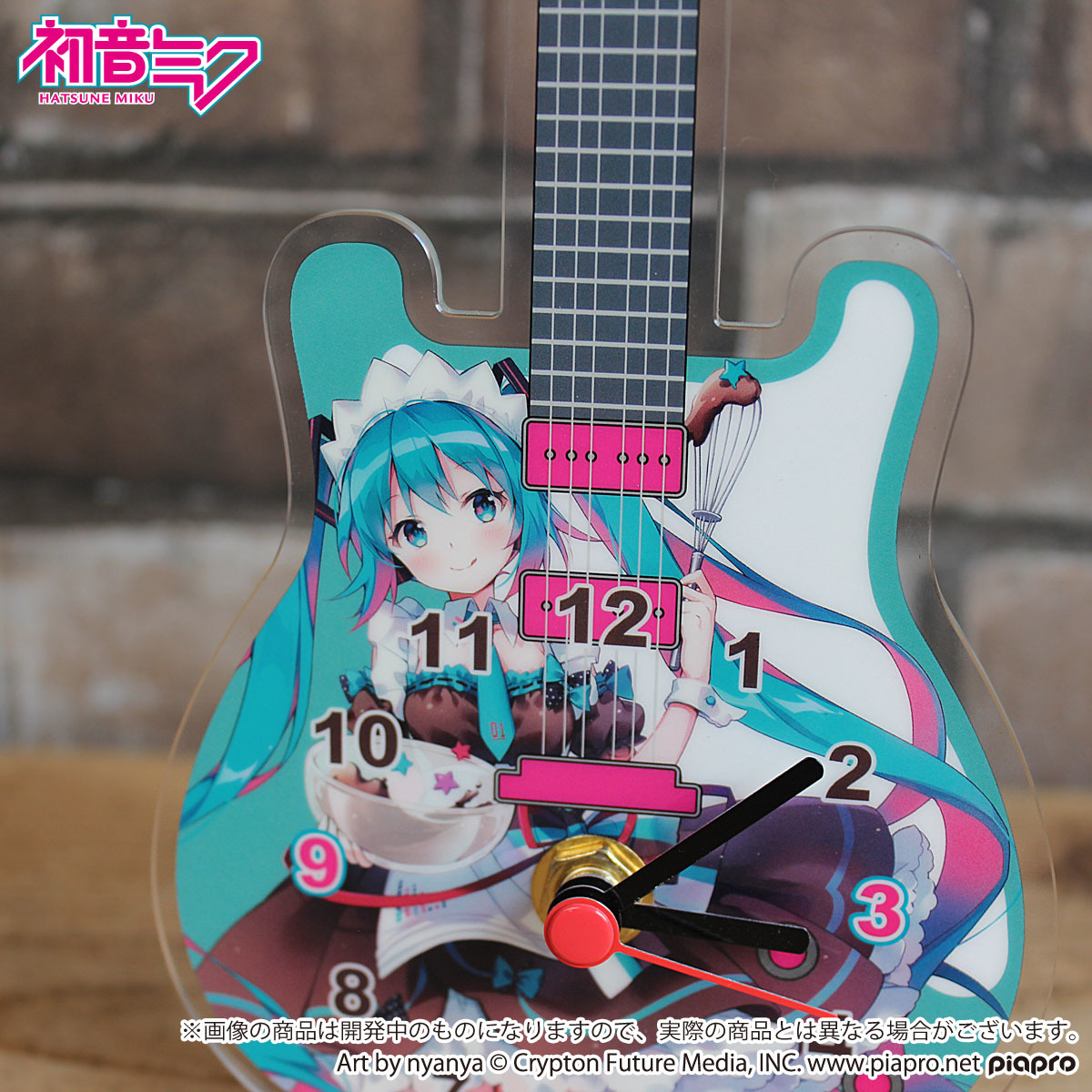 初音ミク の手作りチョコレート 描き起こしイラスト使用のチョコ ギフトセットが登場 株式会社ハート ネクサス事業部のプレスリリース