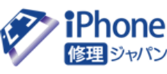 iPhone修理ジャパンのロゴ