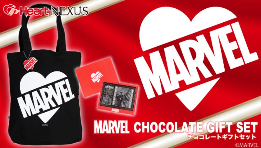 Marvel よりアイアンマン スパイダーマンのチョコギフト登場 限定ロゴのトートバッグ ラバーストラップが付属した全3セット 株式会社ハート ネクサス事業部のプレスリリース