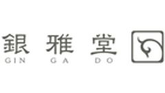 銀雅堂(株式会社ナガエ)のロゴ