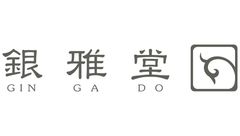 銀雅堂(株式会社ナガエ)