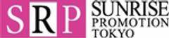 サンライズプロモーション東京のロゴ