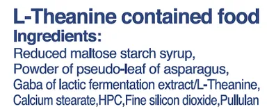配合成分英語表記