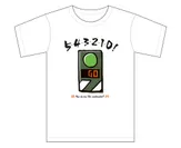C賞：5・4・3・2・1・0・GO～!Tシャツ(表)