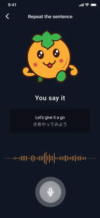AI搭載英会話アプリ「Kaki会話」