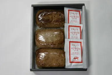 『吟選焼きハンバーグ』