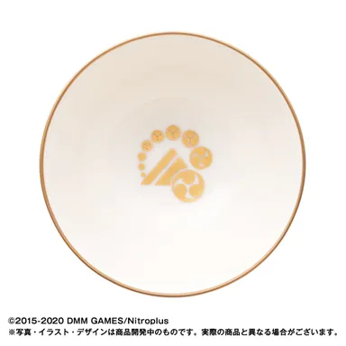 山姥切長義 内底