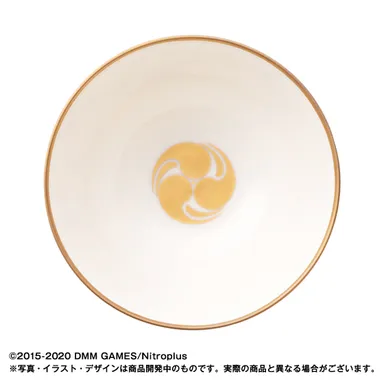 和泉守兼定 内底