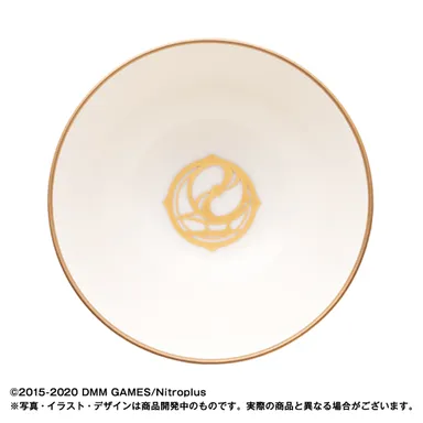 薬研藤四郎 内底