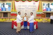 ミャンマー・ユニティが2019年No.1ミャンマー総送り出し機関として労働大臣より表彰されました！