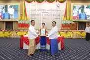 ミャンマー労働・入国管理・人口統計省のテイン・スェー大臣より表彰されました