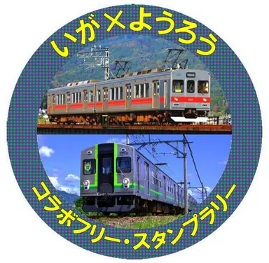 記念品Ａ【缶バッジ】