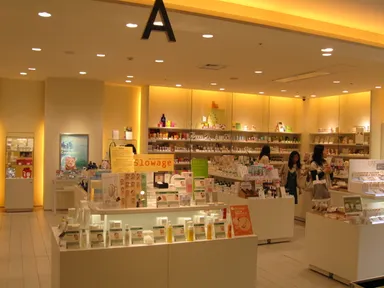 スロワージュセレクトコーナー