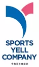 スポーツエールカンパニー　ロゴ