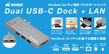 AM-TC2D02SG トップ