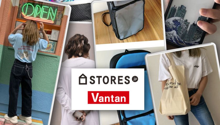 若者の夢を叶えるためのプロジェクト、ついに最終審査結果発表！！
栄えある優勝賞金は誰の手に！？