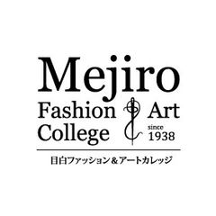 目白ファッション&アートカレッジ