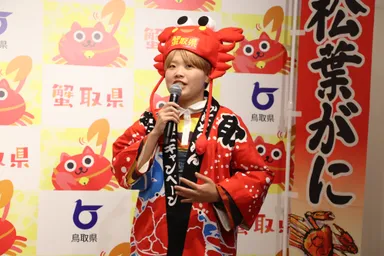 ガンバレルーヤまひるさん