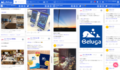 ユニークビジョン、2011年より提供を続けるSNS統合管理ツール『Beluga』をフルリニューアル！
