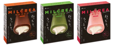 通常版パッケージ