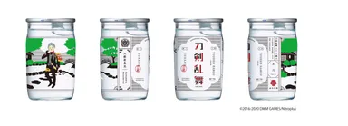 大般若長光(だいはんにゃながみつ)