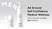 東大病院出身の医師が日本男性の正しい“ウェルネス環境”を医学的にサポート！新メディカルブランド「Sui+」、Makuakeにて先行予約販売受付を12/26～開始