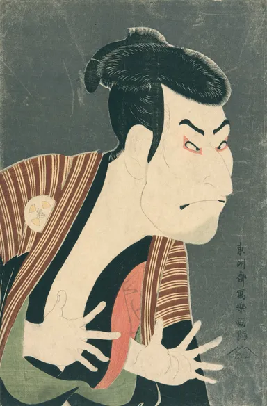 東洲斎写楽「3代目大谷鬼次の江戸兵衛」江戸時代／寛政6年(1794)､大判錦絵､ シカゴ美術館蔵 Photography (C)The Art Institute of Chicago / Image source:Art Resource,NY 展示期間:2020年4月3日～5月31日(愛知会場)